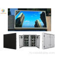 Полноцветный P4 Outdoor Advertising Led Screen Display